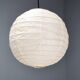 Early and rare 40D Akari pendant by Isamu Noguchi for Ozeki, Japan 1950s