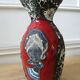 Vase vintage