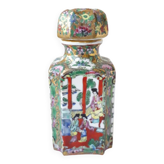 Japan porcelain bottle