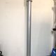 Totem floor lamp 1980