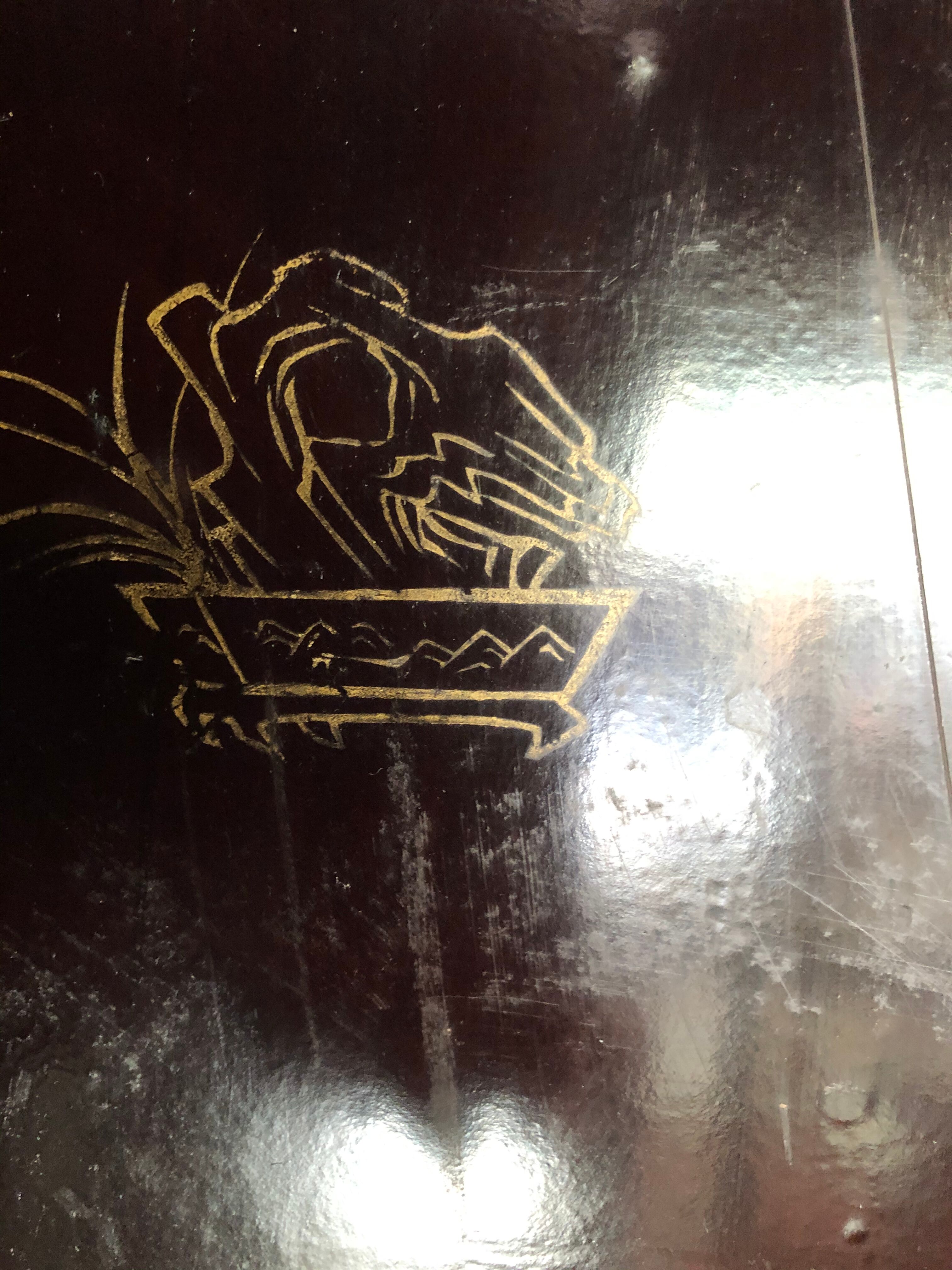 Chinese screen at the end of 19th