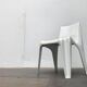 Stackable German chair in mid-century space age style by Helmut Bätzner for Bofinger, 1960s.