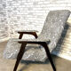 Vintage armchair