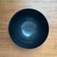 Mid-century German minimalist ceramic bowl by Wächtersbach, 1960s.