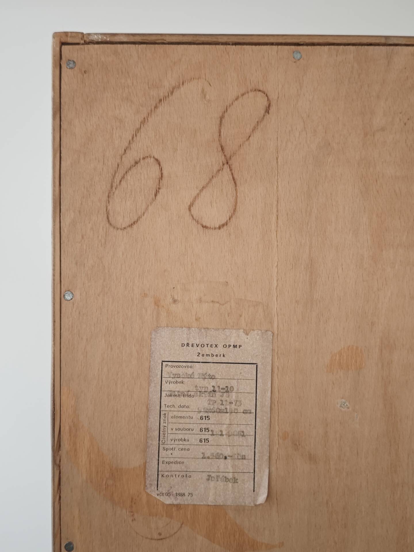 Large wooden wardrobe Drevotex 1970