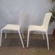 Chaises Tiffany par Marcello Ziliani pour Casprini