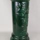 Ceramic column