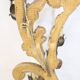 Applique en bois doré