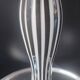 Leonardo Zebra blown glass vase