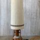 Lampadaire vintage