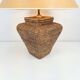 Large Hand Woven Wicker Rattan Table Lamp, France, 1970s