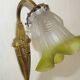 French Art Deco Brass Single Wall Light Rose Bud White & Green Shade 5507