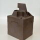 Boite sculpture céramique 1970