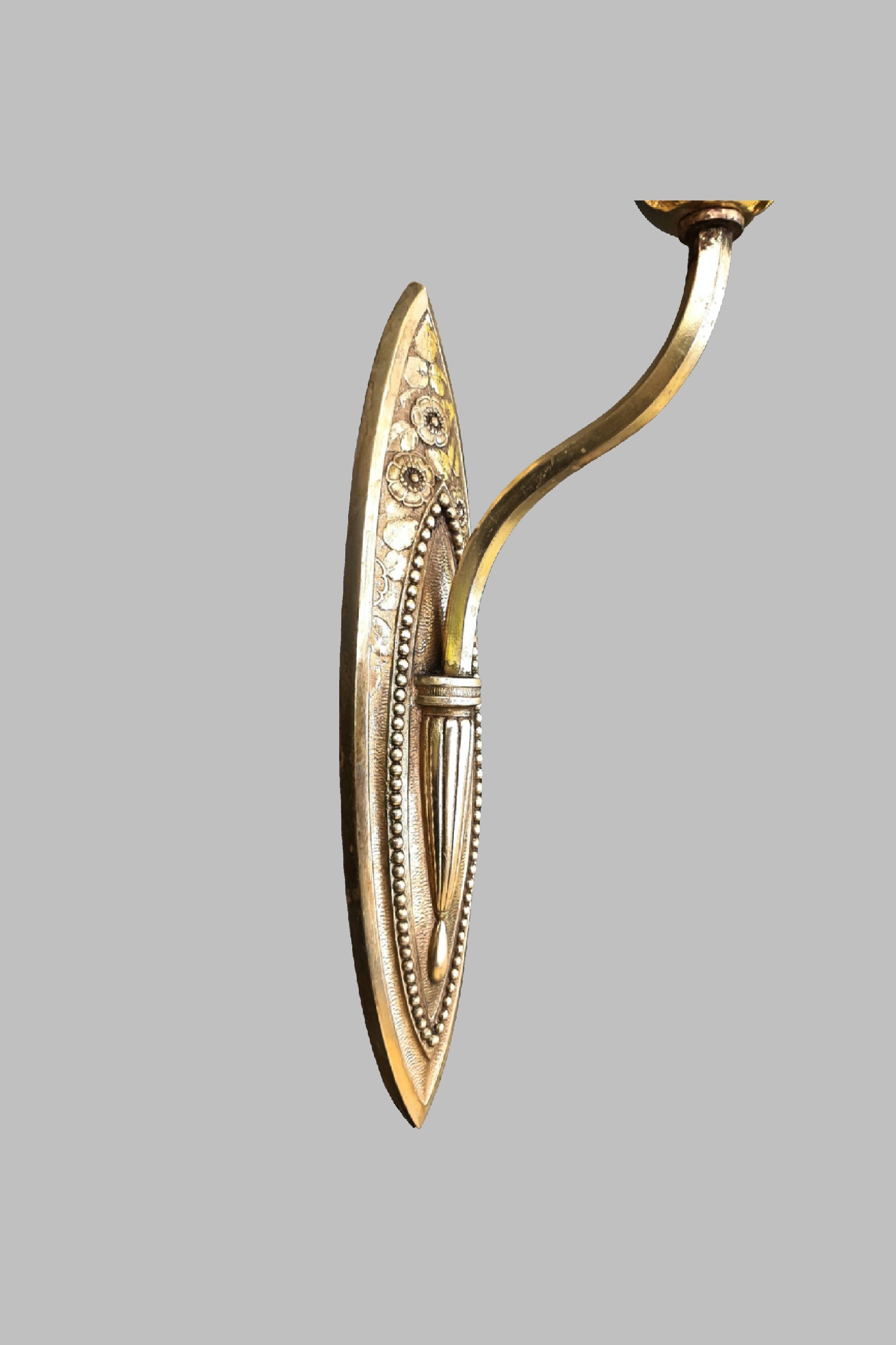 Pair of Art Deco wall sconces