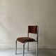 Pair of chrome and chestnut brown velvet chairs, 1970s design