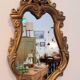 Miroir baroque