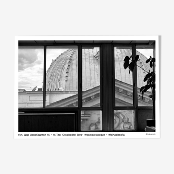 Black & White Photography Art Poster Architectural Details Sofia