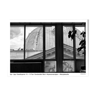 Black & White Photography Art Poster Architectural Details Sofia