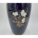 Porcelain cobalt vase, hutschenreuther hohenberg, germany, 1960s