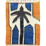 Moroccan modern Berber wool rug