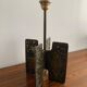 Anonymous table lamp, made in France, 1960