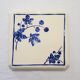 Badonviller earthenware underside Yamarisa model - Antique French Vintage