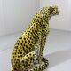 Vintage terracotta Cheetah, Italy 1960