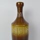 Ceramic Vase by Kravsko Keramik/Type 6272 ,1960's.