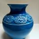 Ceramic vase ball blue art deco vintage carved numbered