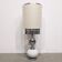 Vintage table lamp France 1970s