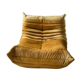 "Togo" model designed by Michel Ducaroy 1973