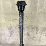 Jean Pierre Ryckaert Brutalist Vintage Floor Lamp