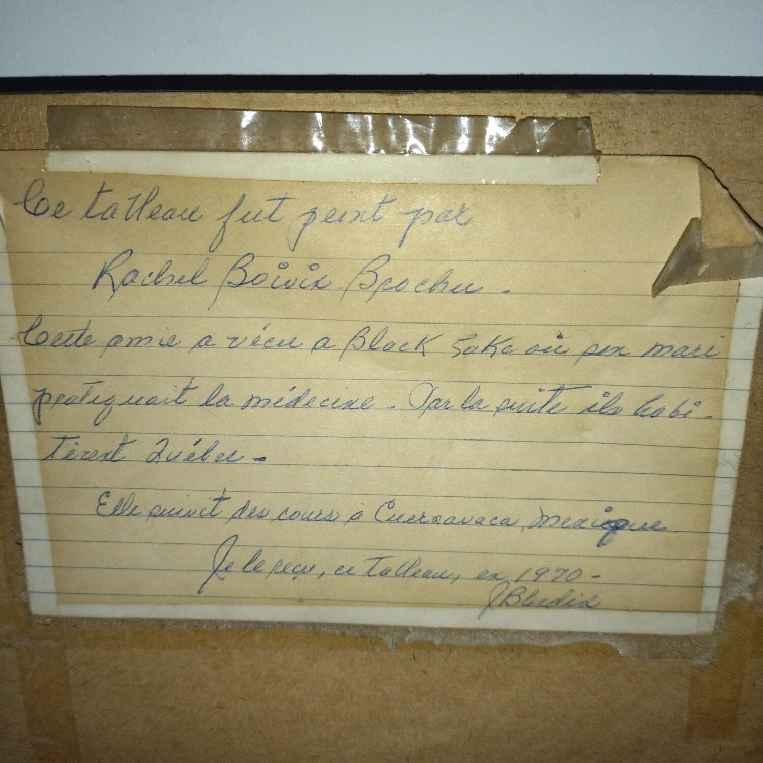 Oil on cardboard painting Rachel Boivin Brochu