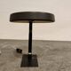 Louis kalff table lamp for Philips