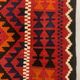 Afghan narrow Kilim Runner 384x94 cm, shabby chic, vintage decor kelim rug