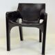 "Gaudì" Armchair Chocolate – Magistretti for Artemide, Italy, 1970