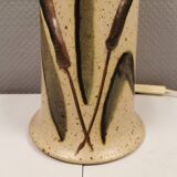 Large ceramic table lamp in beige with "straw" motifs