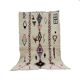 Handmade Moroccan Berber Rug 260 X 147 CM