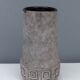 German ceramic vase, 1960s
