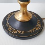 Leather lamp the Tanner 1970 vintage