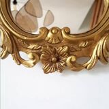 Miroir doré Louis XV - 47x34cm