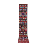 Mid Century Nomadic Wool Anatolian Hall Kilim Runner, Gallery Rug 2'9'' x 14'1''