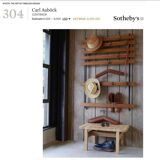 Wall coat rack by Carl Aubock with 5 brass hooks, walnut, iron, Austria, 1950s.