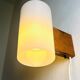 Cylindrical Beech Wood Wall Lamp Uno & Östen Kristiansson For Luxus, Sweden 1960S