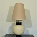Vintage Japanese table lamp 1970
