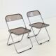 Set of 2 Plia folding chairs for Anonima Castelli by Giancarlo Piretti