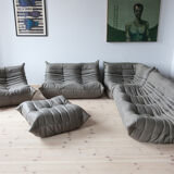 Togo set model designed by Michel Ducaroy 1973