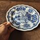 Decorative plate N.Fontebasso