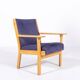 Fauteuil design scandinave par Hans Wegner pour Getama, Danemark 1980