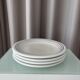 Set of 4 Vintage Primula Dinner Plates – Made in Italy – White Ceramic with